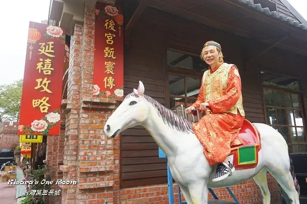 台南景點．壯麗地景＋古裝體驗網美主題樂園──台灣萬里長城[網美篇]