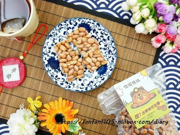 【發現食品】挖！古早味花生糖 口口酥脆不黏牙 香氣十足 #古早味零食 #雲林北港11號花生 #減糖花生糖 #花生糖