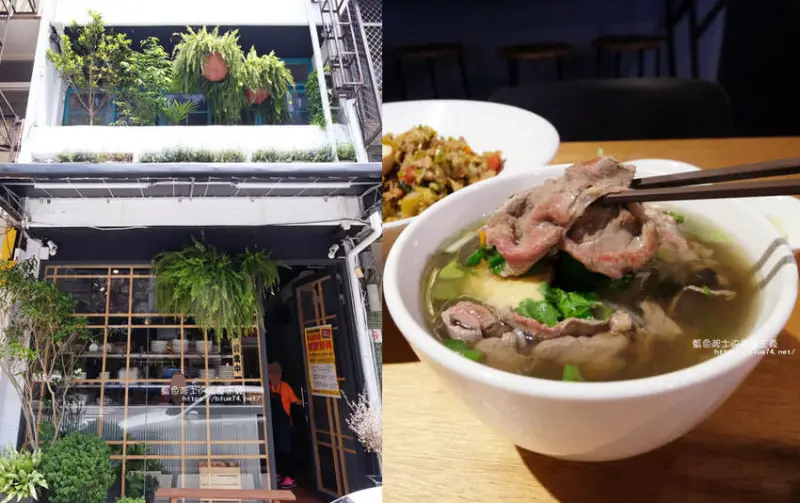 台中南屯│花越香越式料理-黎明路有花牆的越南美食餐廳 - 藍色起士的美食主義