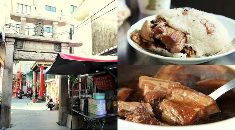台南美食-芯芯要去【廟口節孝坊牌樓飯糰】~台南巷弄牌坊旁藏身好吃控肉飯糰