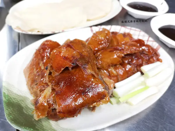 【台中 豐原】原來烤鴨還能這樣吃?! 櫻桃鴨 、一鴨創新四種吃法『鴨片王烤肥鴨』