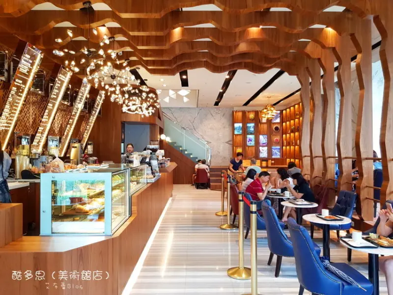 《高雄美食》Kudos Coffee（美術館店）❤酷多思二店開張！！質感歐風~咖啡、早午餐、輕食、甜點｡