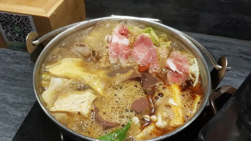 錵鍋中和四號公園店