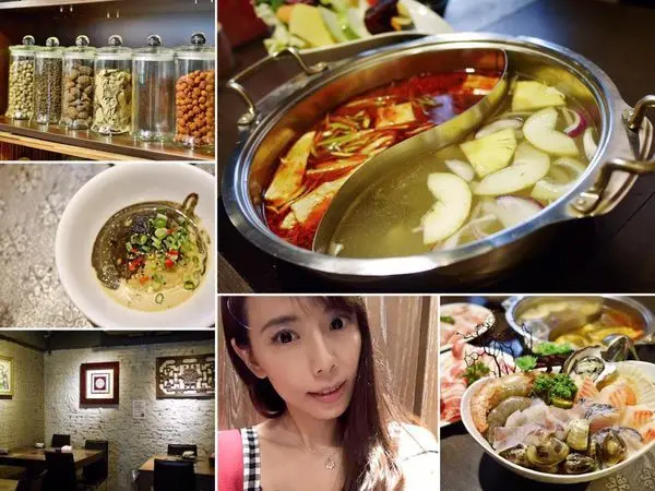 板橋。鍋物 | 初鍋玉軒屋 ♥︎ 堅持食材原形良心呈現 ♥︎ 健康又養生~