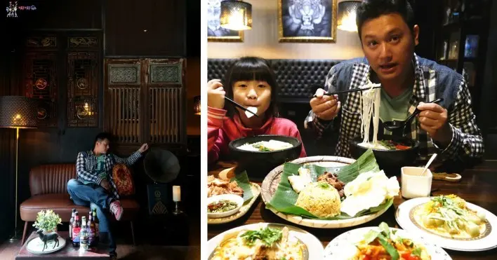 【忠貞隱藏版美食推薦】氣氛超好又平價的《八妹婆婆》創意滇緬特色料理。英式復古裝潢秒殺你的記憶體