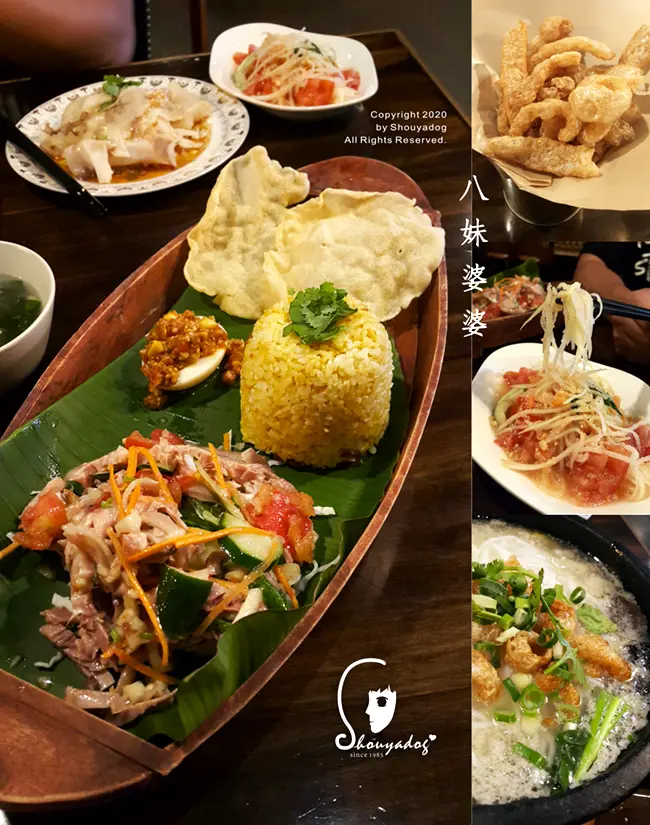 【滇緬料理】八妹婆婆 8Pópo 民族創意過橋米線 來自眷村的好味道 桃園雲南美味料理大賞