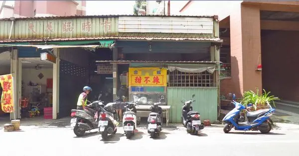 【五股美食】金城甜不辣-內行人才知道的超低調美食小吃店