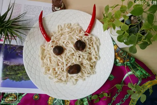 【宅配美食】黑師父拌麵｜有給力有牛逼｜乾拌麵就是要俘虜你的心