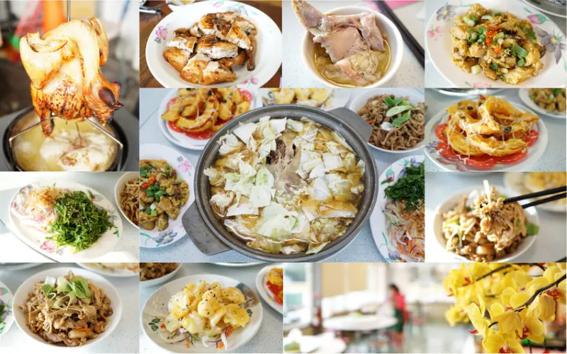 【台中豐原】『新加坡客家美食』。超夯烤雞每桌必點｜人氣悶鴨入口即化｜經典客家合菜、桌菜｜全家出遊、聚餐好選擇