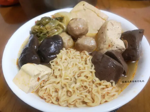 【開箱文】 麻辣鴨血、麻辣臭豆腐調理包，不會料理也能煮出美味麻辣鍋『麻喜堂 x 周師傅麻辣』