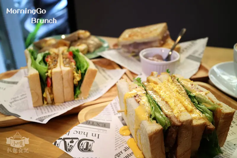 【台北早午餐】『MorningGo Brunch』近捷運台北小巨蛋站/大份量/熔岩起司三明治/Q嫩粉漿蛋餅/童趣插畫/外送