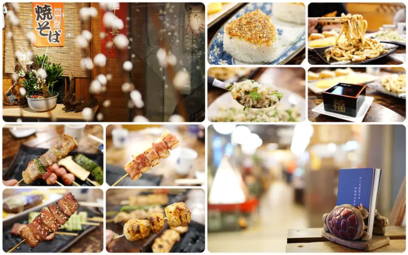 【台中豐原】二訪『串串-串燒』下班後~找間居酒屋放鬆一下吧｜串燒、炸物、飯麵食｜宵夜、小酌、閒聊小聚好去處