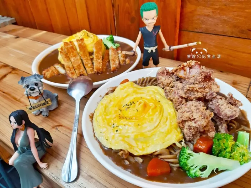 【台中豐原】咖哩大叔壹號店│咖哩餐點美味可口│唐揚雞外酥內嫩且多汁│八方......