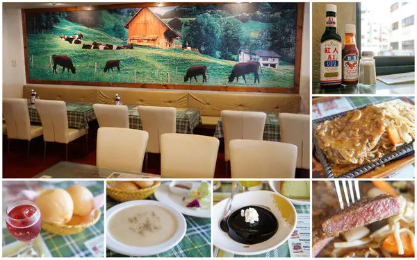 【台中豐原】在地34年老字號傳統牛排『黑胡椒牛排館』－兒時回憶的牛排館｜傳統鐵板牛排｜家庭朋友聚餐推薦