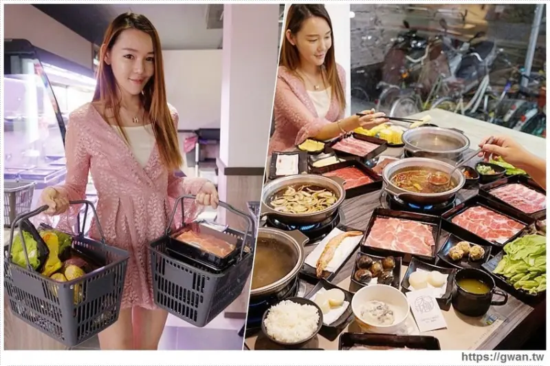 40元就開鍋、肉品全面買二送一，台北高C/P值火鍋超市 ！！