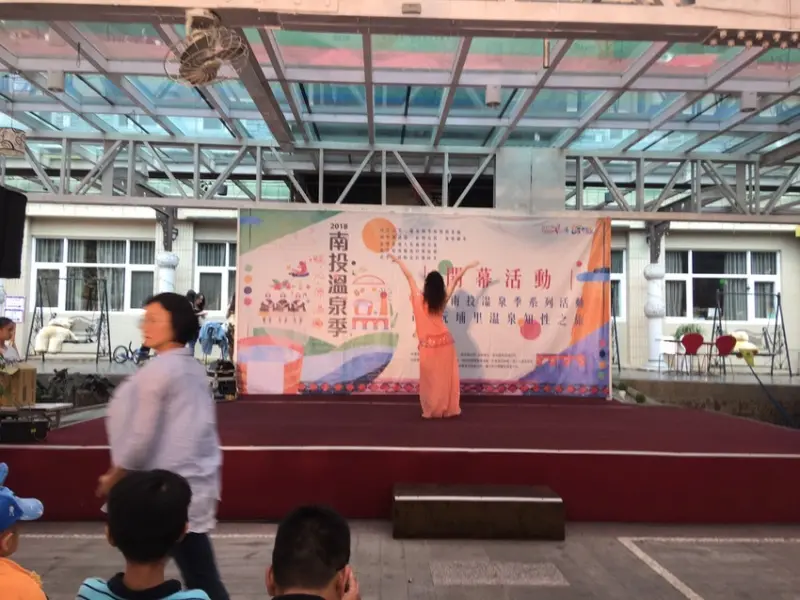 【南投溫泉季】療癒的泡泡派對 幸福的溫泉美食 泡暖呼呼溫泉 一個美好的溫泉季