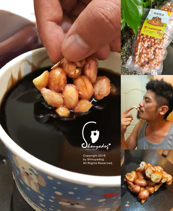 【餅乾零食】來自花蓮的古早味花生糖 阿公的傳承手藝 減糖配方 發現食品