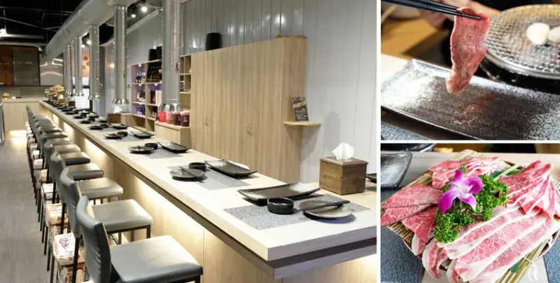 【台南燒烤】初云燒肉－職人的燒肉屋｜安平小酌聚會好去處｜新鮮肉質專業職人代烤｜鄰近新永華夜市