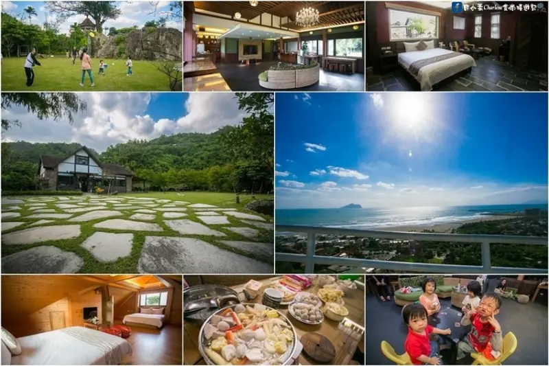 【宜蘭頭城】海吉兒Villa－包棟民宿推薦！烤肉火鍋趴／變裝Party～親子家庭放鬆旅遊～鐵道迷最愛渡假住宿！早餐金車伯朗咖啡城堡看海喝咖啡