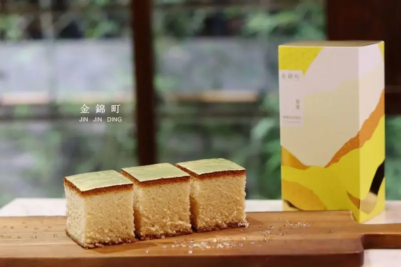 [東門站]金錦町~日式老屋風情的質感伴手禮彌月禮/金箔蜂蜜蛋糕/土鳳梨酥/琥珀糖/永康商圈(文末讀者優惠) - ifunny 艾方妮的遊樂場
