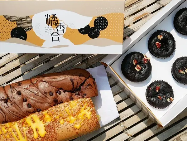 橘香合蛋糕職人-台南古早味蛋糕  每日採用經選食材製做  冰過吃、烤完吃個有風味  等待你自己去發掘              