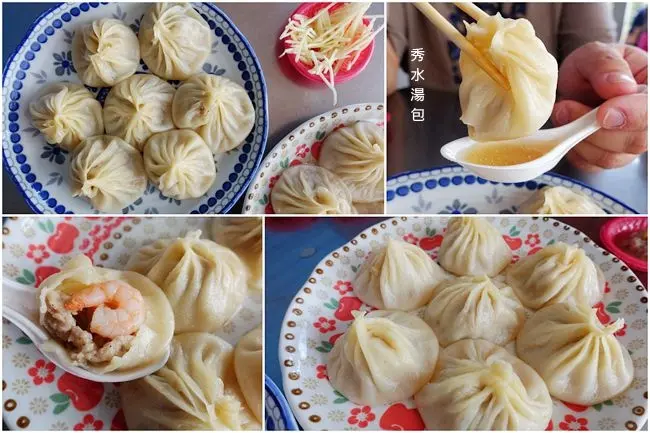 彰化一日遊美食 ▶ 秀水湯包 ▶ 湯汁多到滿出來 彰化超狂爆汁湯包!想吃得抽號碼牌 晚來吃不到!