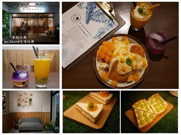 【中壢美食】清澄甜點製造所~舒芙蕾鬆餅、閃電泡芙、義大利麵