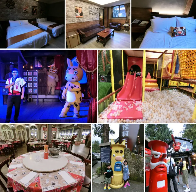 南投住宿推薦│來去溪頭住一晚♥ 妖怪村主題飯店（溪頭明山森林會館）