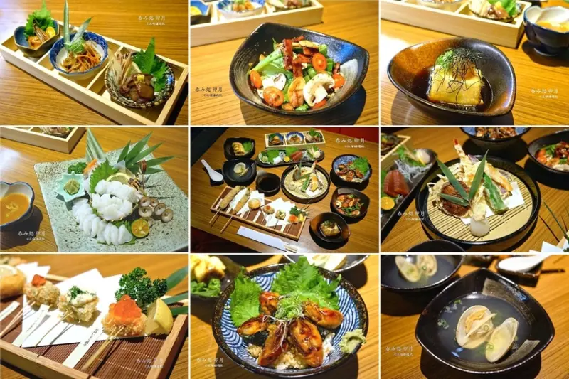 林森北路居酒屋 ❤ 呑み処 卯月 ❤ 日本人開的居酒屋, 讓大家不用搭飛機到日本也能享受道地日本料理! #小酌聚餐 #宵夜美食 #呑み処卯月菜單