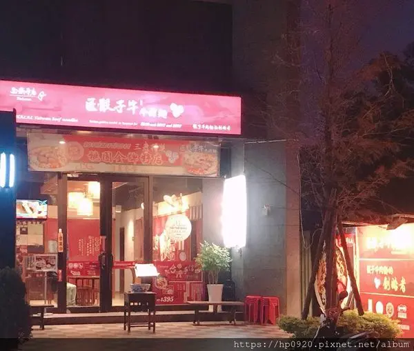 【桃園】蘆竹必吃"匠骰子牛" 牛肉麵 金牌好店 ，吃了會懷念，不吃會後悔