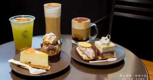 高雄三民︱貝那思．佧費　堅持使用單品中焙咖啡豆，外帶咖啡也能給你優質好品味！Café de Buenas