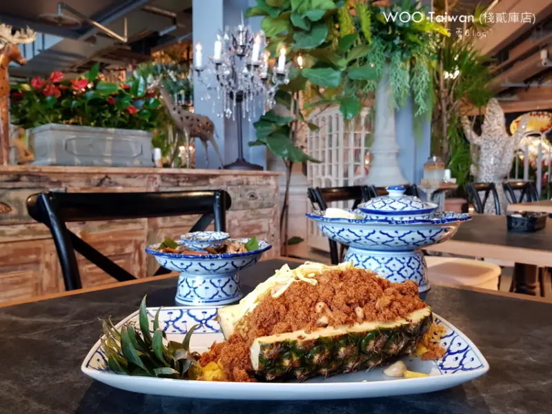 《高雄美食》WOO Taiwan（棧貳庫店）❤浮誇系！南洋叢林風~正宗泰北菜色餐廳｡
