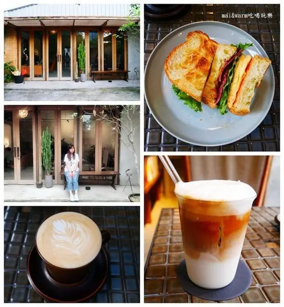 【台北大安區】六張犁苔毛咖啡~巷弄內的老房子咖啡店．不限時的環境