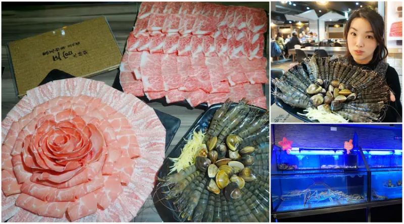 【食記-板橋火鍋】上官木桶鍋板橋店~頂級肉品．頂級海鮮火鍋推薦。大胃王套餐愛吃肉的你不要錯過～大推日本A5和牛超滿足。府中站火鍋