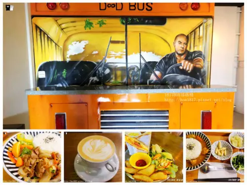 【彰化市】D&D_cafe。工業風D∞D cafe 。早午餐。異國風味料理