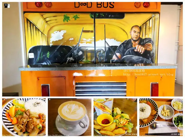 【彰化市】D&D_cafe。工業風D∞D cafe 。早午餐。異國風味料理