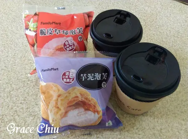 全家～脆皮草莓泡芙／芋泥泡芙／重乳草莓霜淇淋／貝禮詩草莓奶酒酷繽沙／台啤莓好啤酒(未滿18歲請勿飲酒)