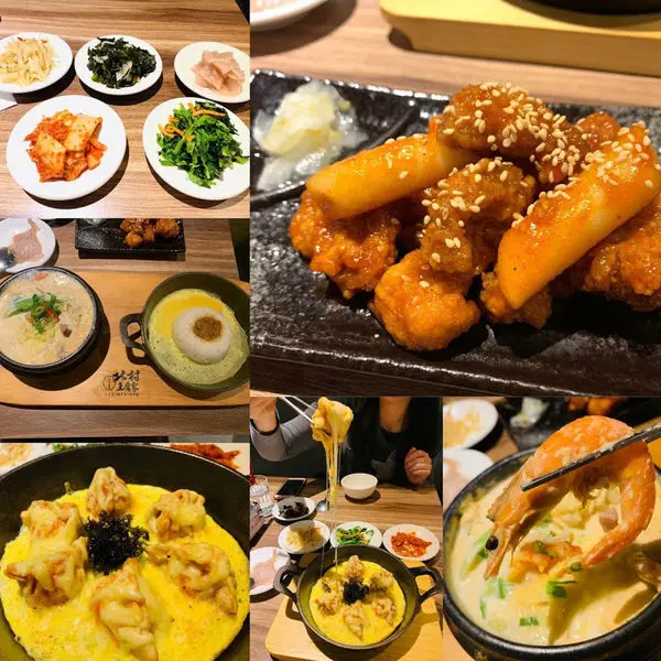 【北村豆腐家】桃園統領排隊美食/韓式小菜免費無限供應/用餐還送價值90元霜淇淋