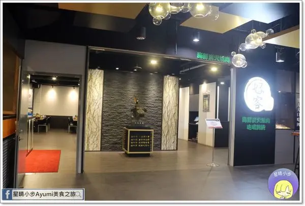 [台南燒烤吃到飽推薦]好客燒烤海鮮吃到飽/嘉士伯啤酒跟調酒喝到飽/858元《嚴選餐》高達80種海陸食材無限供應！泰國蝦、澎湖明蝦、大干貝、牛肉橫膈膜、翼板牛、沙朗心、牛小排、松阪豬，任你吃