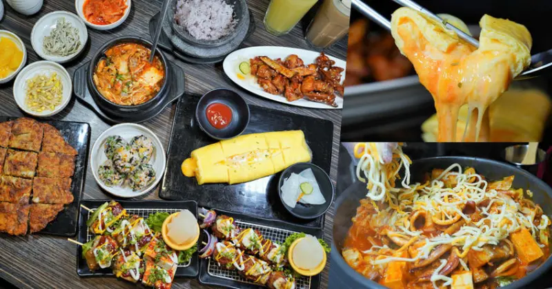 韓式料理吃起來，澎派餐點、弘大夜市美食、五樣小菜免費續加｜聚餐推薦玉豆腐 韓國料理 - 跟著尼力吃喝玩樂＆親子生活