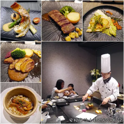 【竹北餐廳】享廚鐵板燒  高貴不貴的豪華饗宴  前菜就品嘗彈牙龍蝦+北海道干貝魚子醬