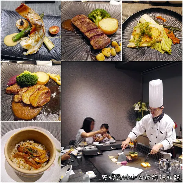 【竹北餐廳】享廚鐵板燒  高貴不貴的豪華饗宴  前菜就品嘗彈牙龍蝦+北海道干貝魚子醬