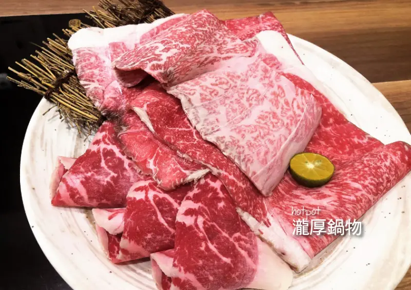 ∥嘉義食記∥瀧厚鍋物/嘉義中山店/新開幕/蛤蜊爆爆鍋很夠味/超滿幸福感的肉肉