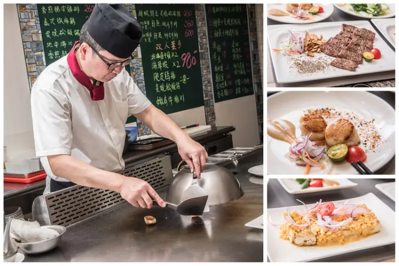 [桃園南崁]超高CP值海陸套餐，平價鐵板燒也能有高檔餐廳質感！6號廚房鐵板燒 - 大手牽小手。玩樂趣