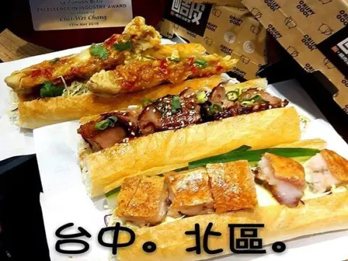 【台中】墨爾本藍帶學院學成歸國將台式料理風味與法國麵包結合蹦出新滋味的酷皮脆燒肉潛艇堡Crispy-Cool