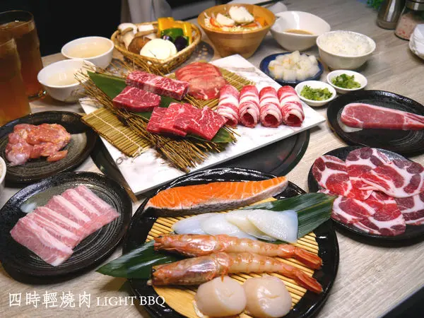 【台北市 松山區/捷運台北小巨蛋站】四時輕燒肉-滿滿的鮮甜肉汁，鎖住最純粹的原味，健康、環保又美味一應俱全