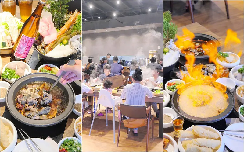 台中_尚石苑石頭火鍋：午餐只要168元打卡再送13片小麥豚梅花豬肉整大盤！隱藏海線最強蛤蜊烏骨雞燒酒鍋 超豪邁整罐米酒加滿！