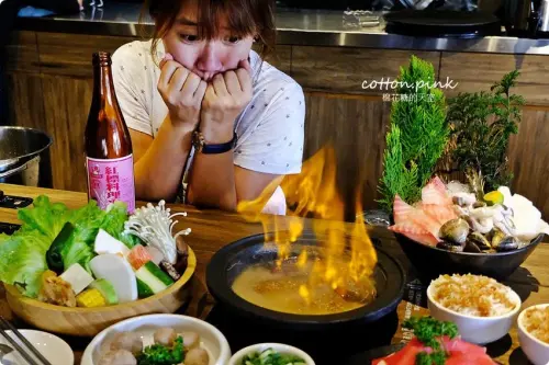 台中沙鹿火鍋推薦-尚石苑，熊熊火焰燃燒鍋vs濃濃牛奶起司鍋～好難選啊！ - 棉花糖的天空