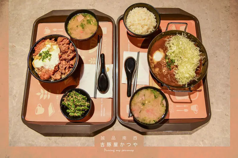 《台北中山》吉豚屋かつや 誠品南西店 小資族的好選擇！日本連鎖平價日式炸豬排飯