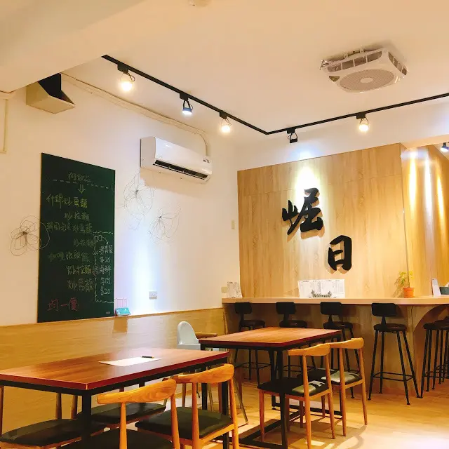 【台南 善化】崛日初食 好吃健康午晚餐